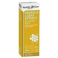 HealthyCare蜂膠滴劑(無酒精)25ml