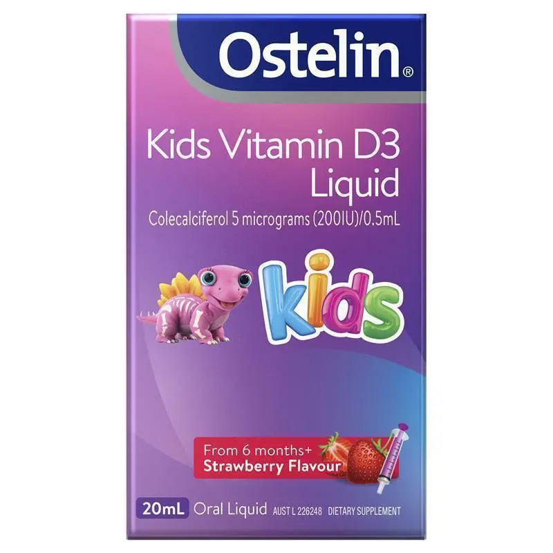 Ostelin嬰兒維他命D滴劑20ml