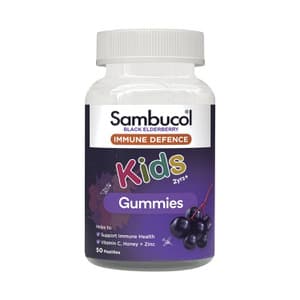 Sambucol小黑果接骨木兒童軟糖50粒