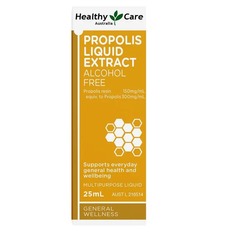 HealthyCare蜂膠滴劑(無酒精)25ml